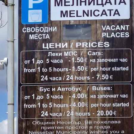 Apartman Sea View &